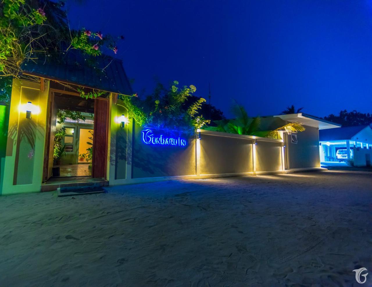 Gunbaru Inn Ukulhas Екстериор снимка